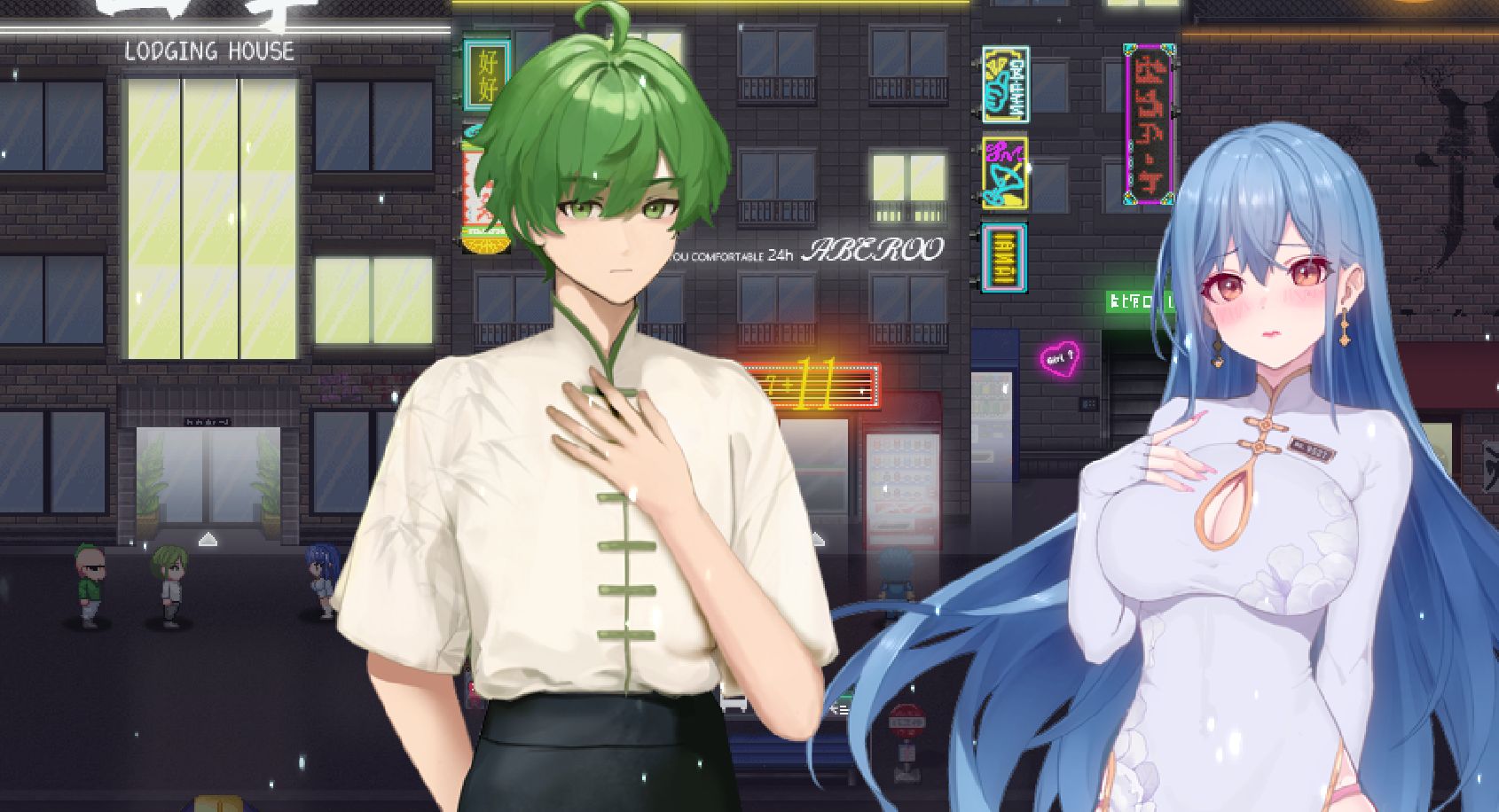 夜幕之花|Night BloomVer0.552最新版下载全息投影